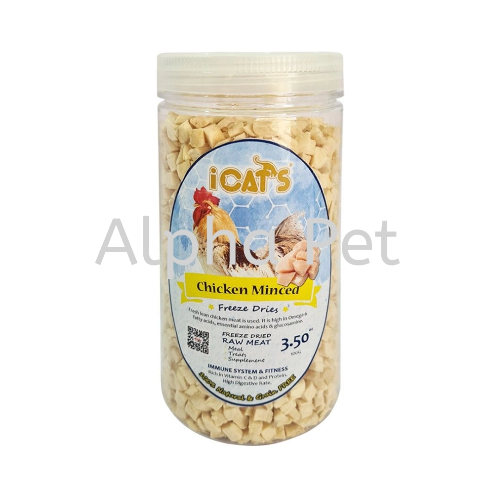 iCat's Freeze Dried Pet Treat - Chicken Minced