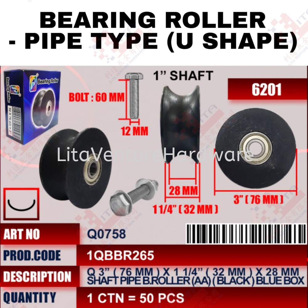 QWELD BRAND BEARING ROLLER (PIPE TYPE U SHAPE) - Q0758