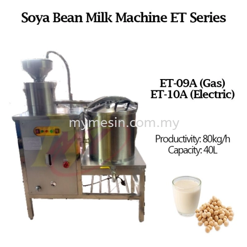 Soya Bean Milk Machine ET-Series