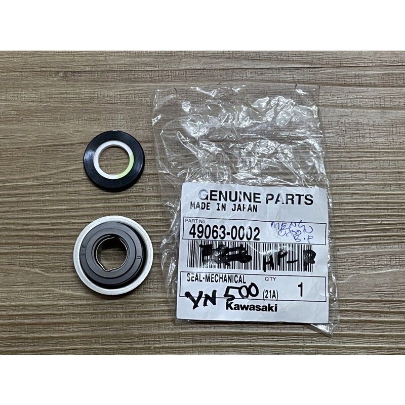 Kawasaki Vulcan 500 water Pump Seal 49063-0002