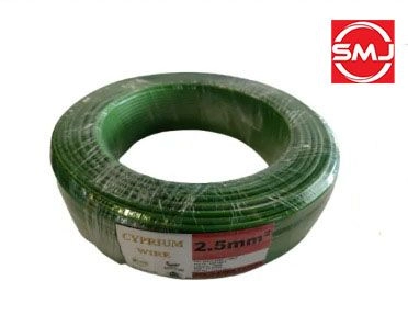 Cyprium 2.5mm PVC Insulated Wire Cable (100m) 