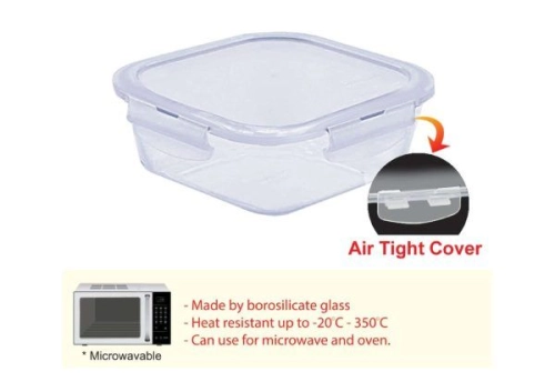 Air Tight Glass Food Container - LB7720(c/wbox)