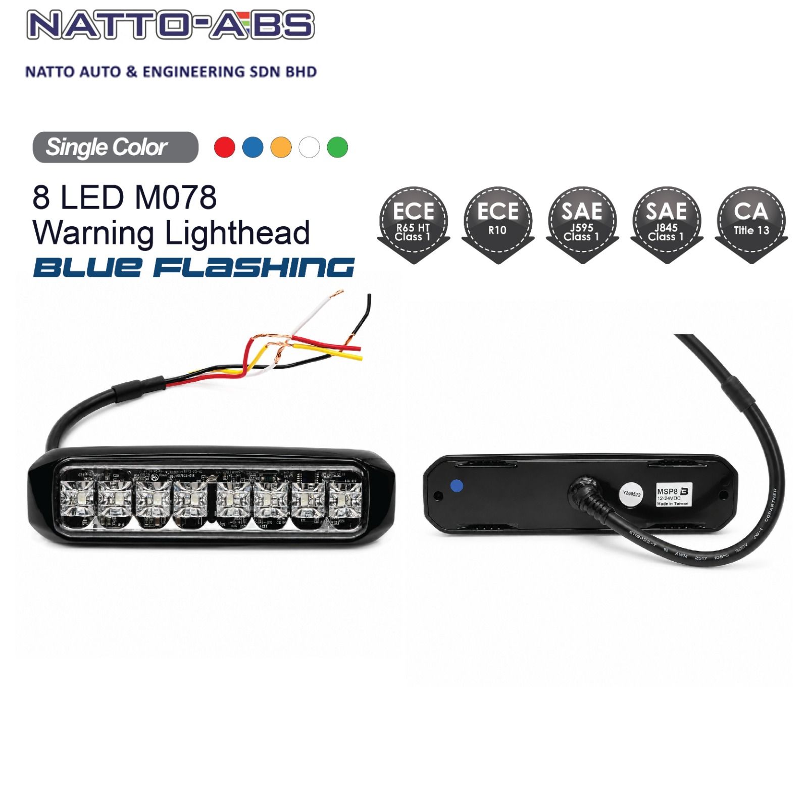 Warning Lighthead M078-8LED Singal Color (12V-24V)