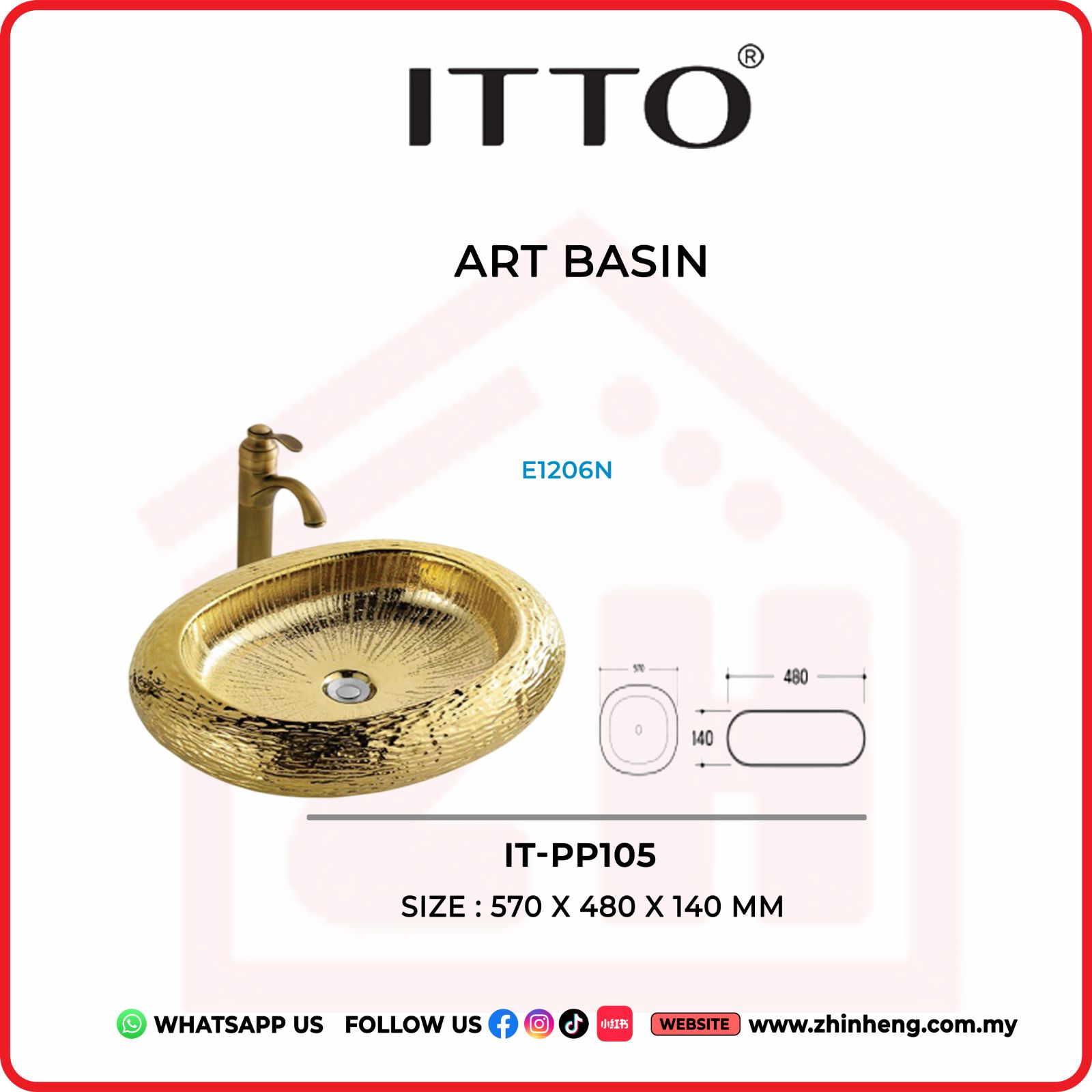 ITTO ART BASIN IT-PP105
