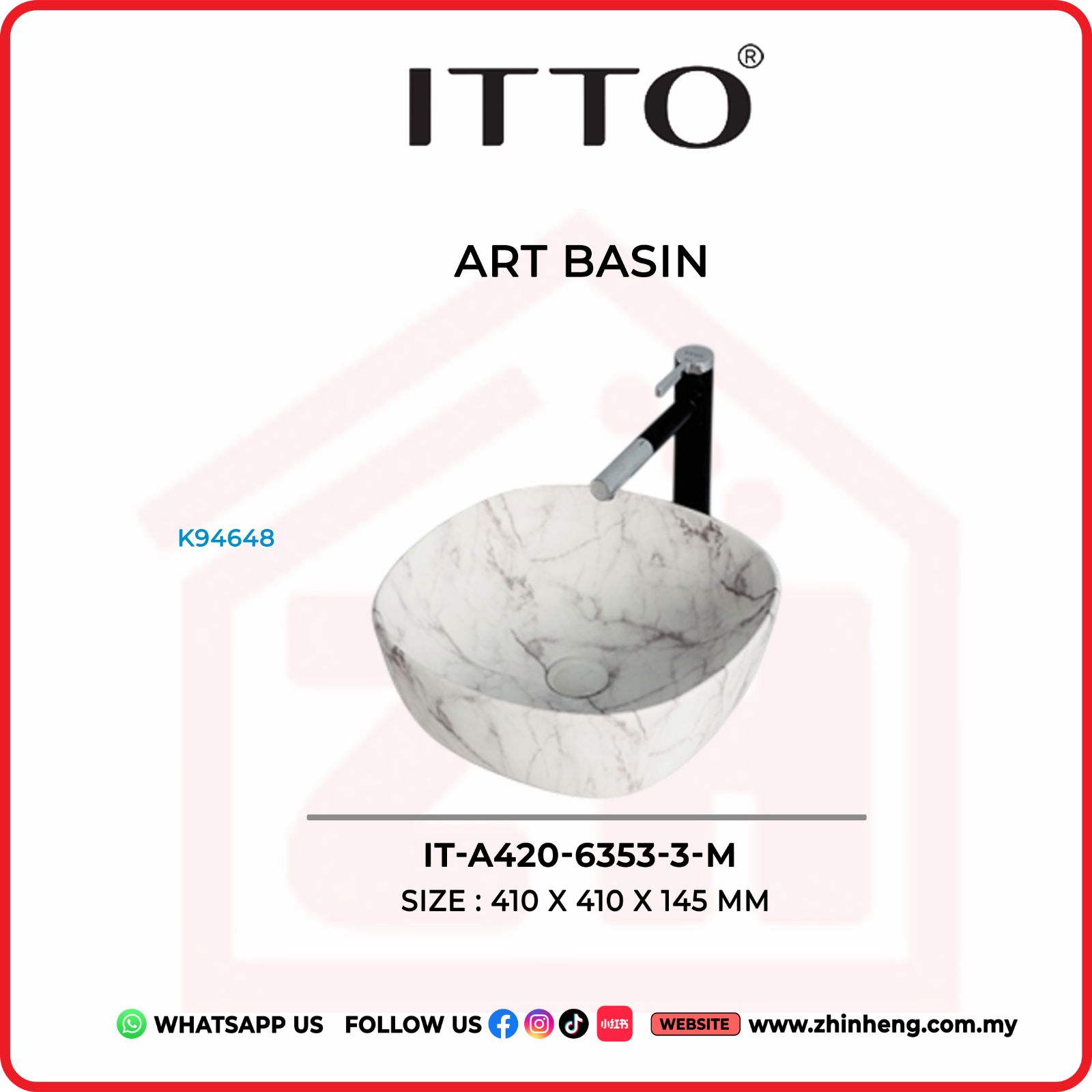 ITTO ART BASIN  IT-A420-6353-3-M