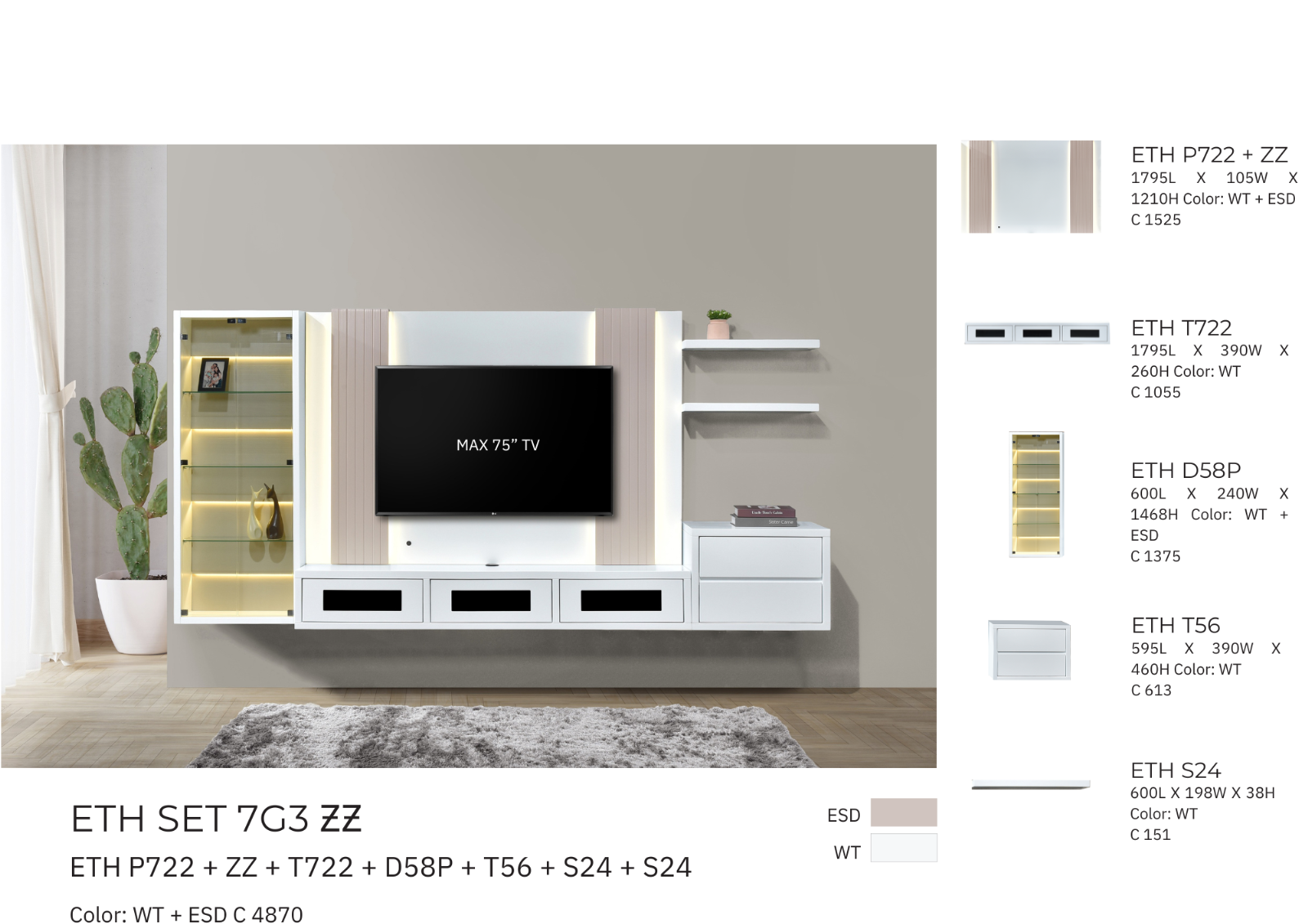 WALL CABINET TV (ETH SET 7G3)