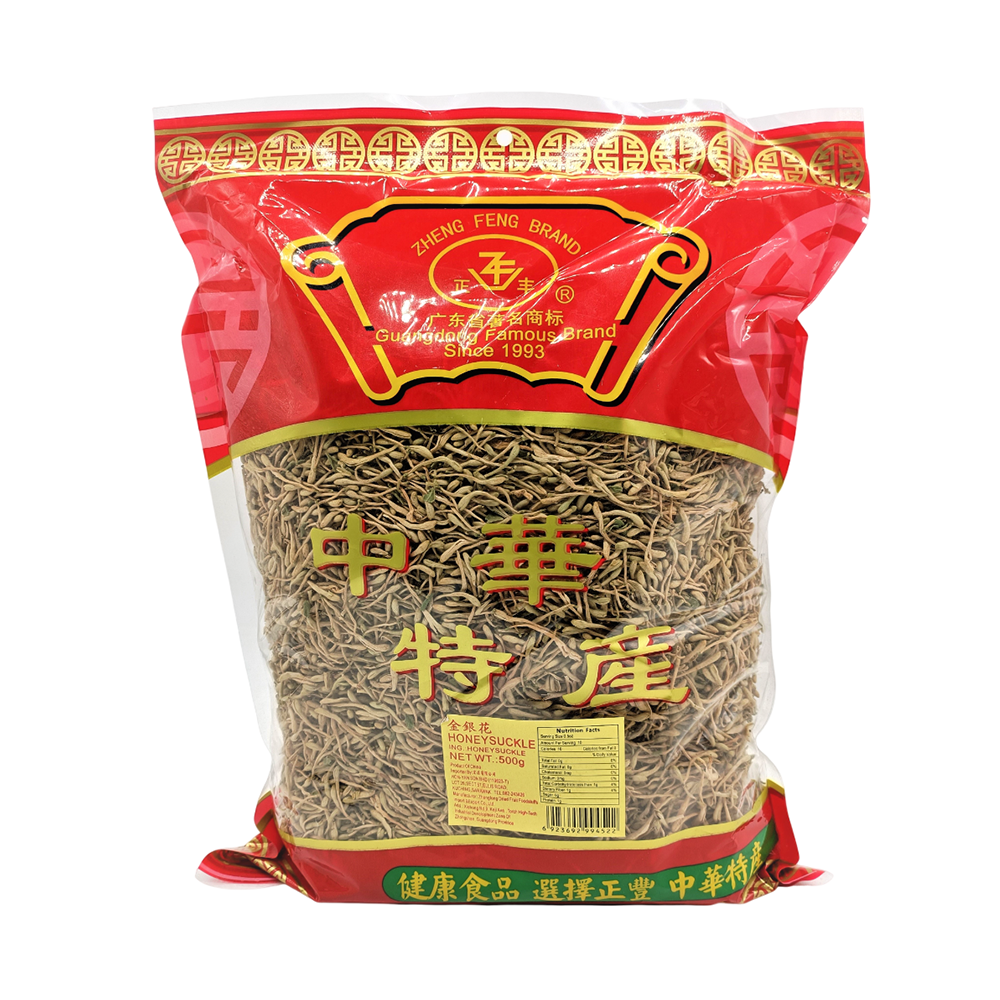 Dried Honey Suckle (50g/500g)