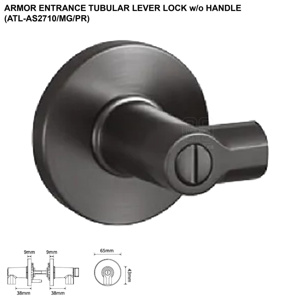 ARMOR ENTRANCE TUBULAR LEVER LOCK HANDLE ATL-AS2710/MG/PR