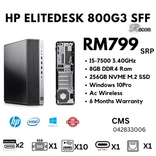 HP Elite 800G3 SFF