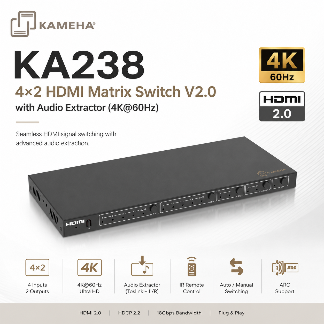 KAMEHA KA238 4×2 HDMI Matrix Switch V2.0 with Audio Extractor (4K@60Hz)