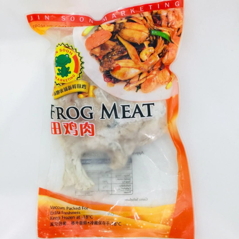 JinSoon Frog Meat田雞肉500g
