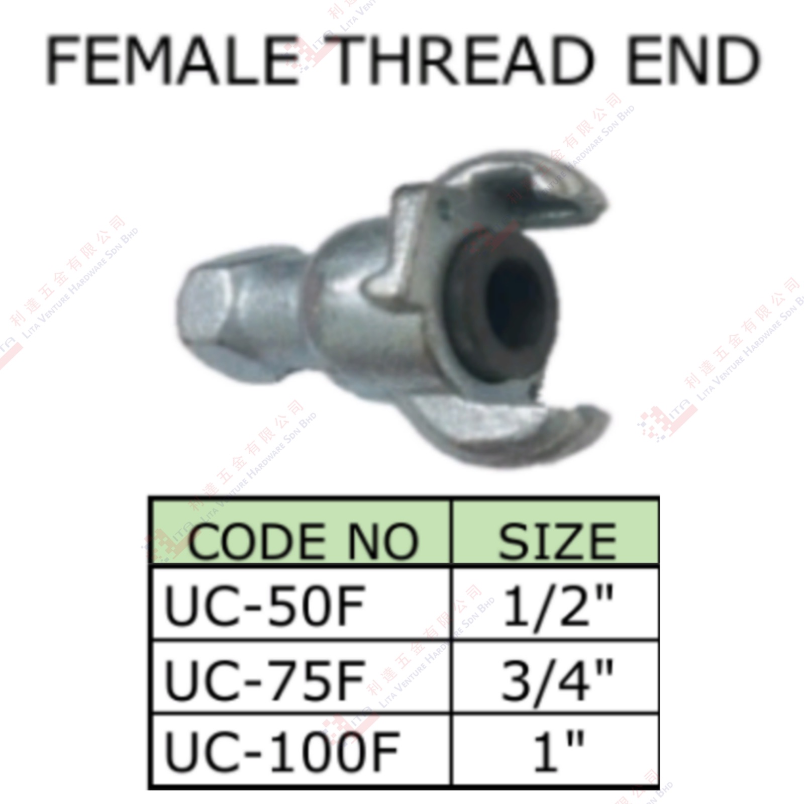 FEMALE THREAD END - UC50F UC75F UC100F