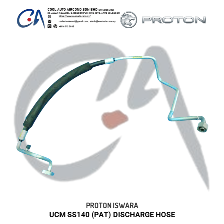 PROTON ISWARA UCM SS140 (PAT) DISCHARGE HOSE