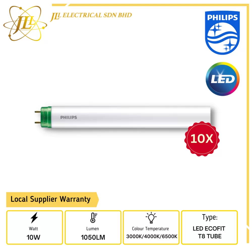 PHILIPS ECOFIT LED T8 TUBE HO 10W/1050LM 600MM 10PCS/CT [3000K/4000K/6500K]