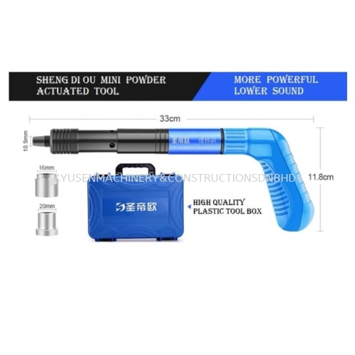 SHENG DI OU Mini Manual Steel Nail Gun / Rivet Ceiling Gun