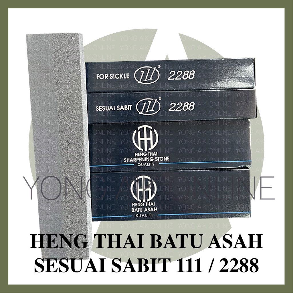 Heng Thai Batu Asah Sesuai Sabit 111 2288｜Sharpening Stone For Sickle 111 2288 镰刀111与2288专属磨刀石