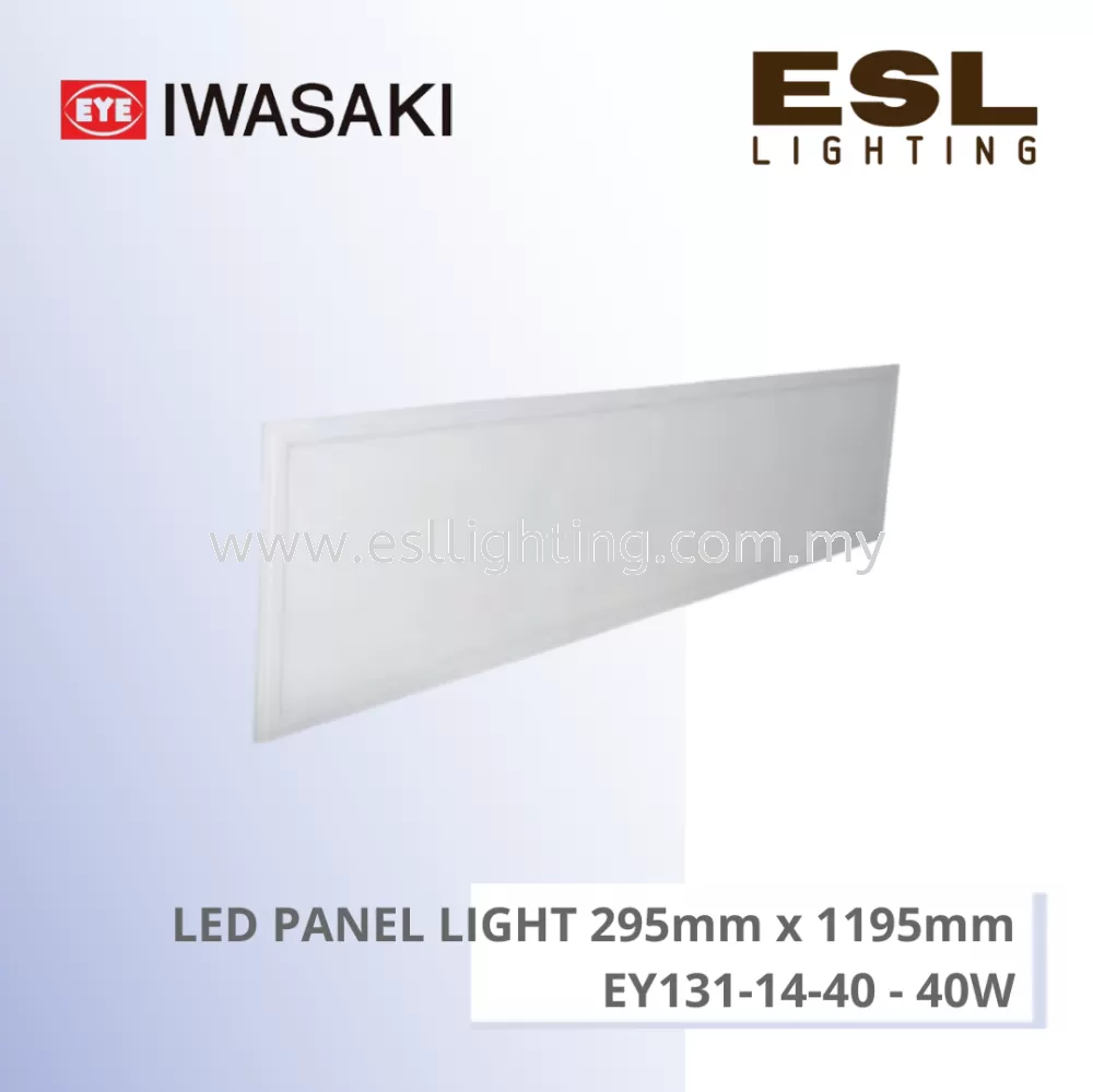 EYELITE IWASAKI LED Panel Light (295 mm x 1195 mm) 40W - EY131-14-40 
