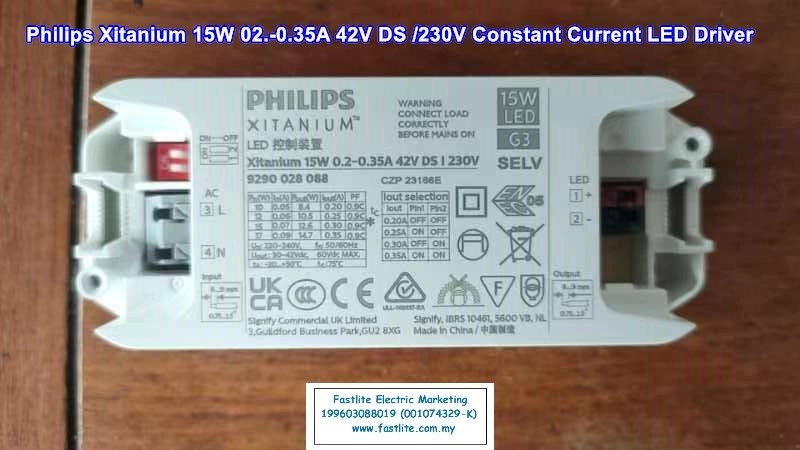 Philips Xitanium 15W 0.35A 42V/230V LED Power Supply