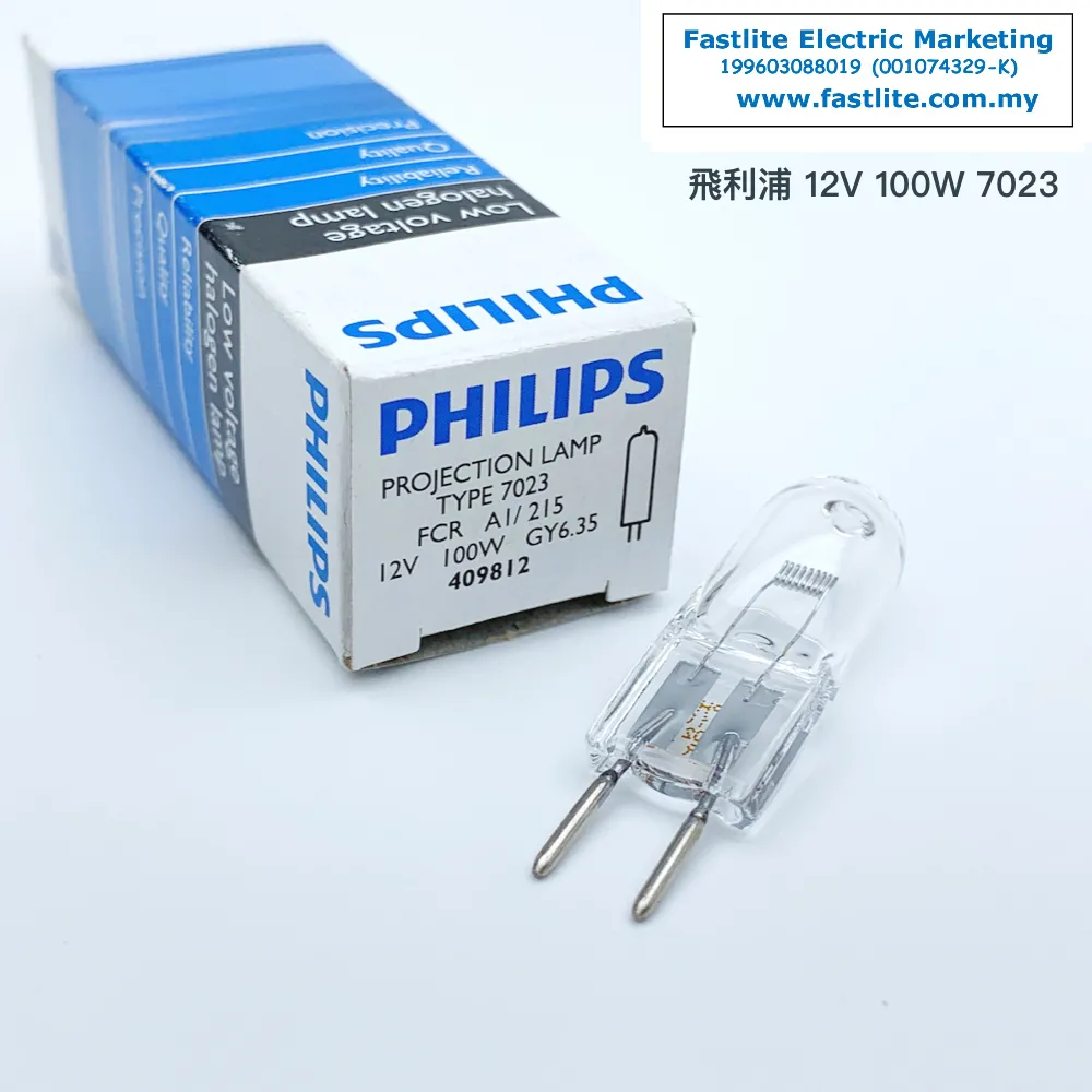 Philips 7023 12v 100w FCR A1/215 409812 Projector bulb (made in Germany)