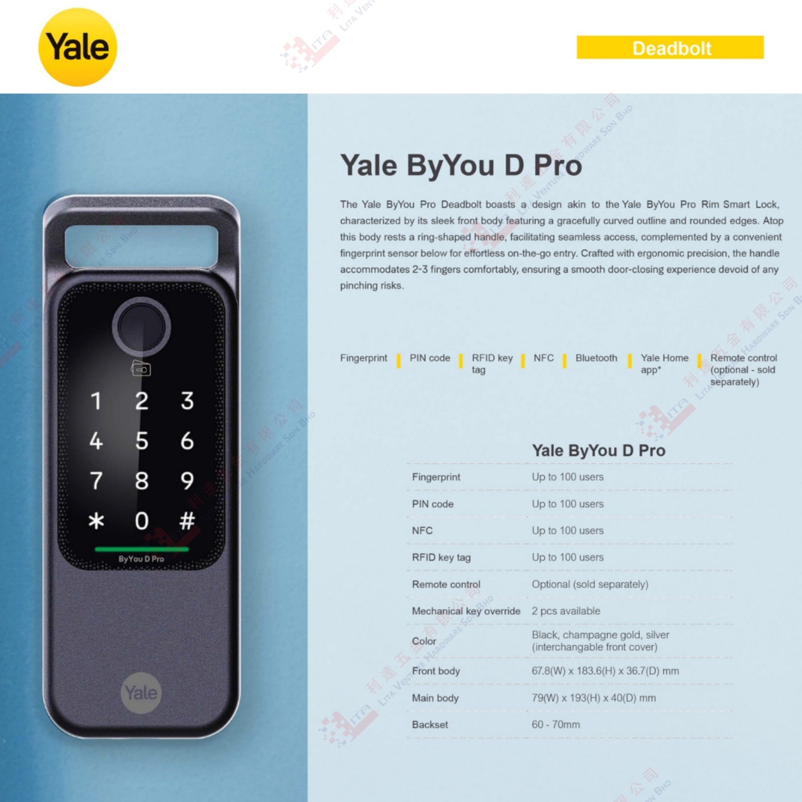 YALE BRAND D PRO SMART LOCK - DEADBOLT
