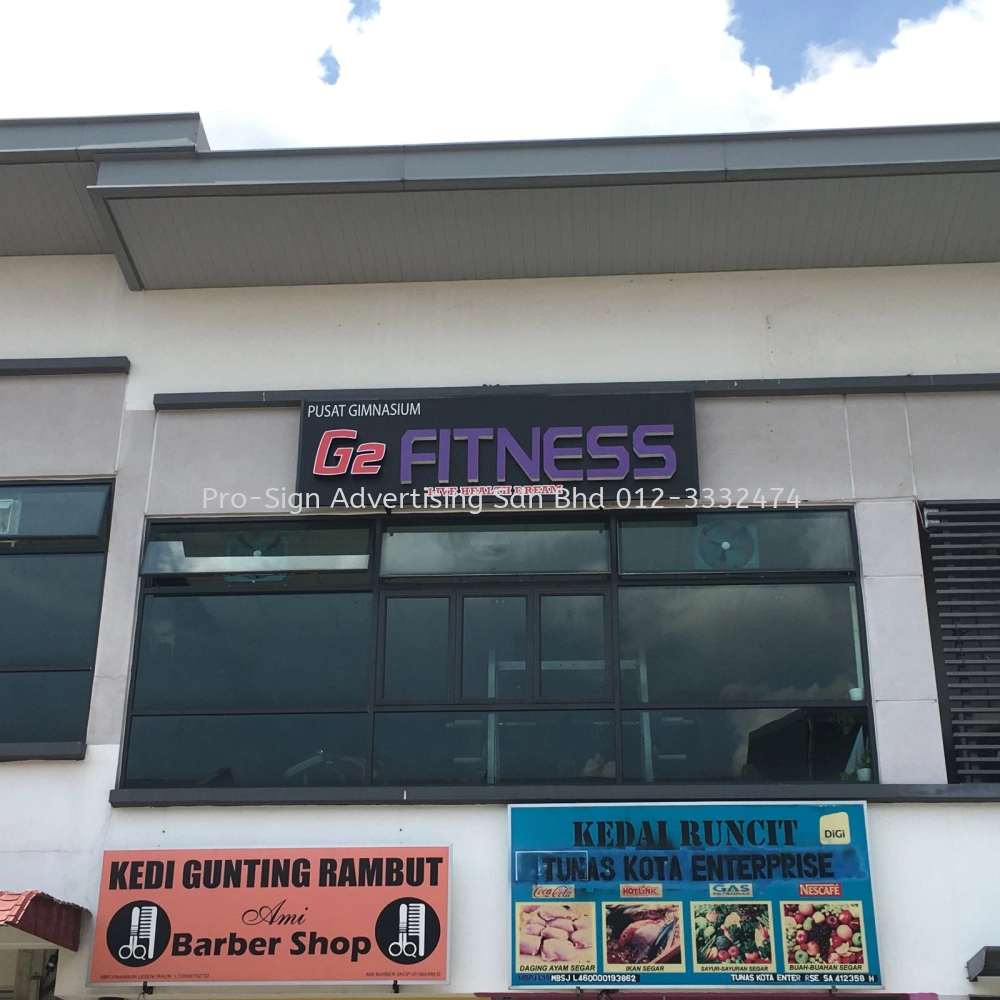 3D BOX UP LED FRONT LIT (G2 FITNESS, PJ, 2020)