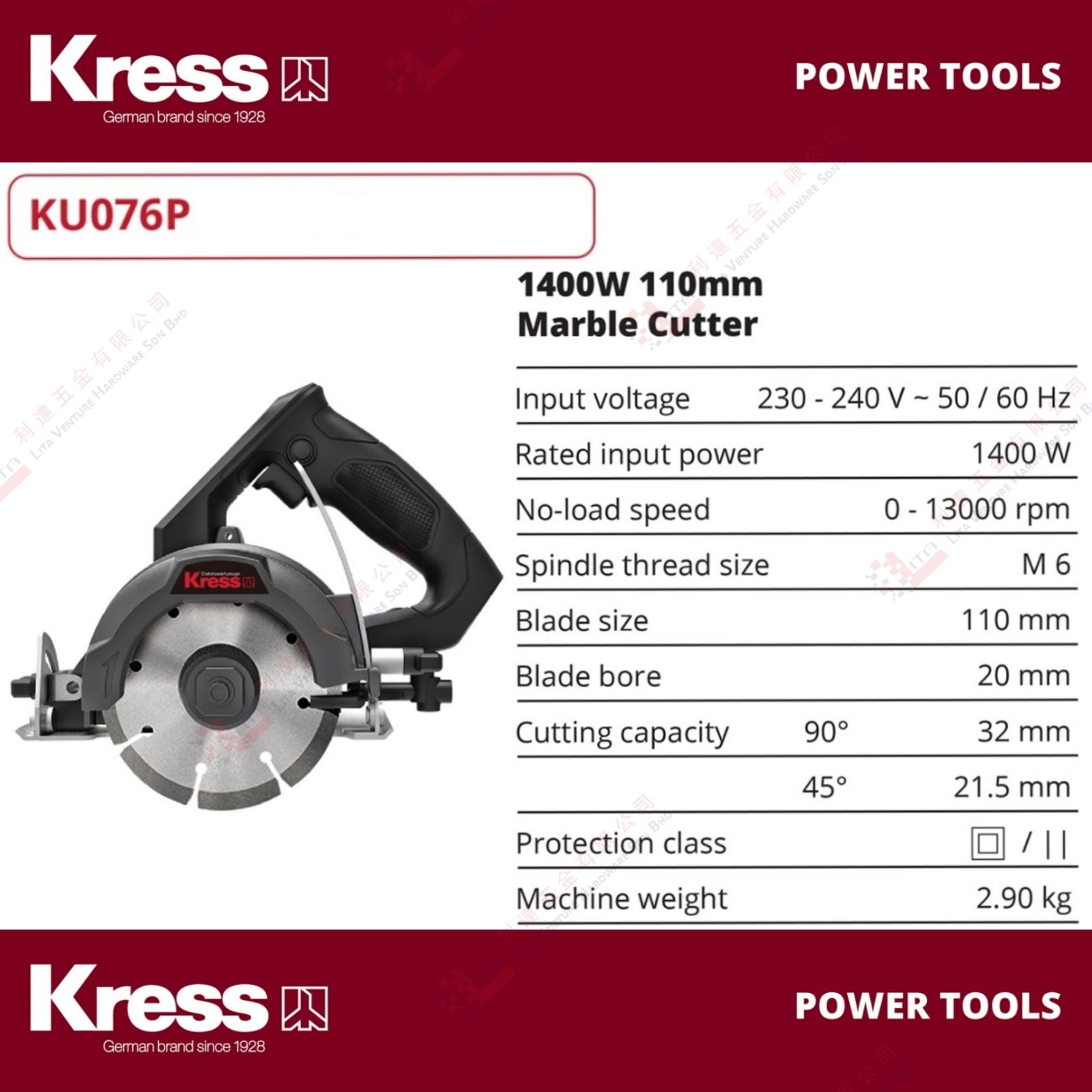 KRESS BRAND MARBLE CUTTER - KU076P (2)