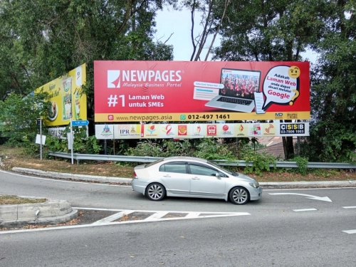 Di Persimpangan Jalan Persiaran Cemara / Jalan Aman Berhamprian Setesen Minyak Shell Dan Restoran MCDonald, Taman Wangsa Permai, Selayang - Selangor