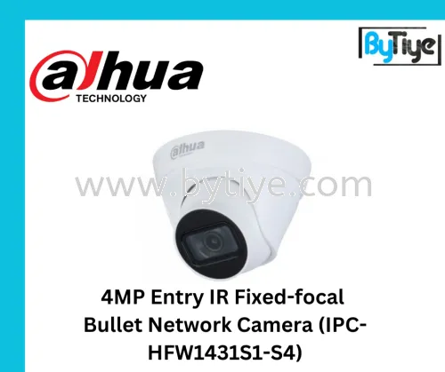 4MP Entry IR Fixed-focal Eyeball Network Camera (IPC-HDW1431T1P-S4)