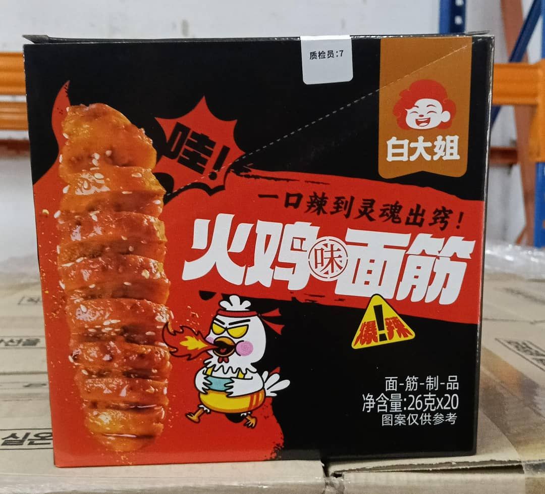 白大姐 面筋BAIDAJIE SERIES[20PACK/BOX][12BOX/CTN]