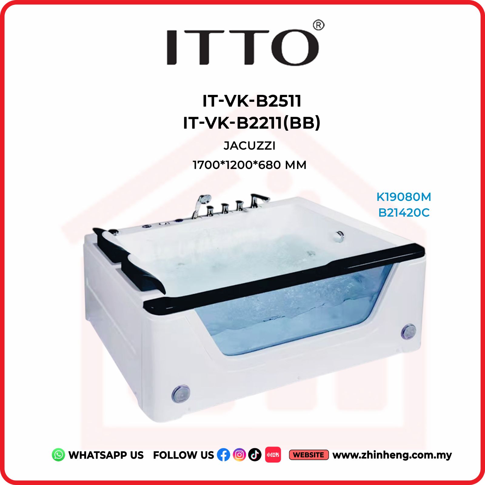 ITTO JACUZZI  IT-VK-B2511 / IT-VK-B2511 (BB)