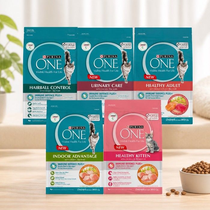 Purina One