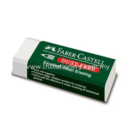 FABER-CASTELL DUST-FREE ERASER 7085-20