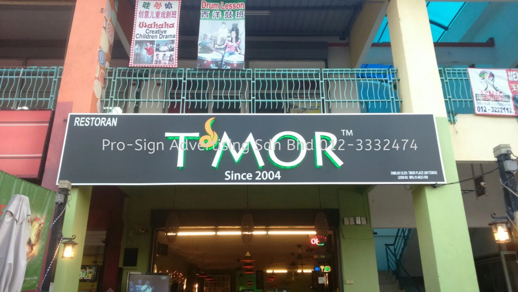 PAPAN TANDA RESTORAN (RESTORAN TMOR PLACE, AMPANG JAYA, 2016)