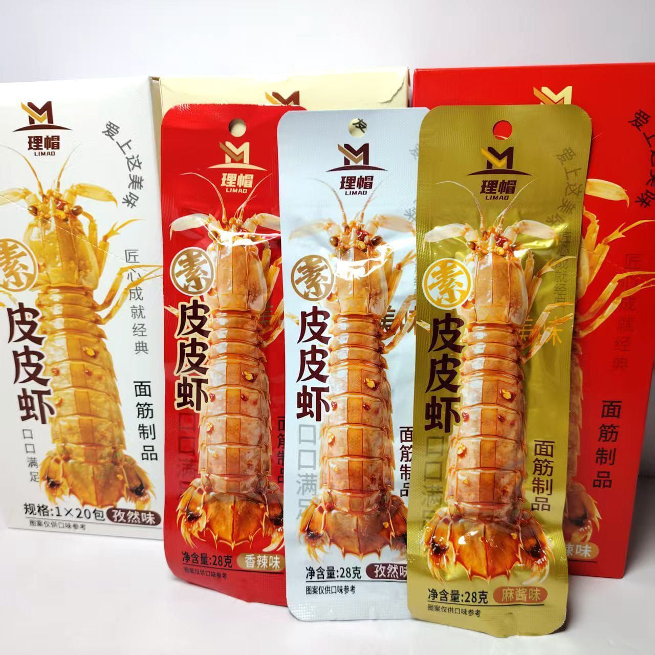 理帽 素皮皮虾LIMAO PIPIXIA 28G[20PKT/BOX][12BOX/CTN]