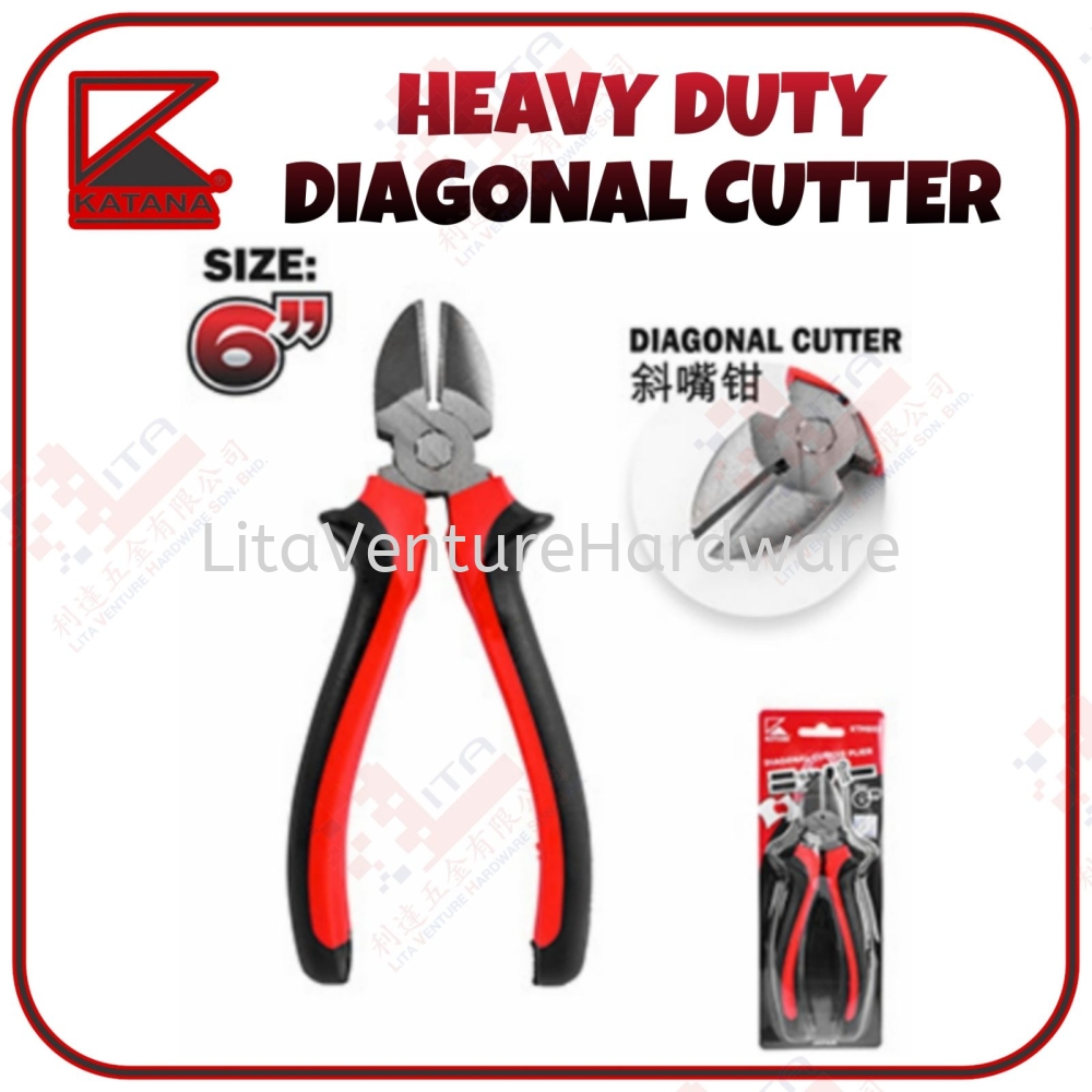 KATANA JAPAN HEAVY DUTY DIAGONAL CUTTER 6''