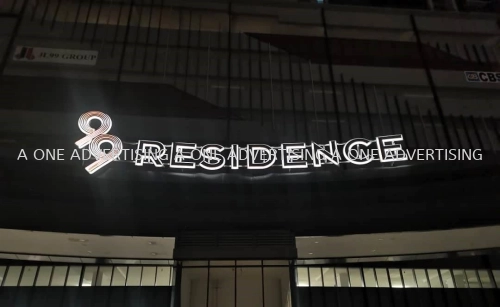 99 Residence LED 3D Box Up Lettering Building Signage