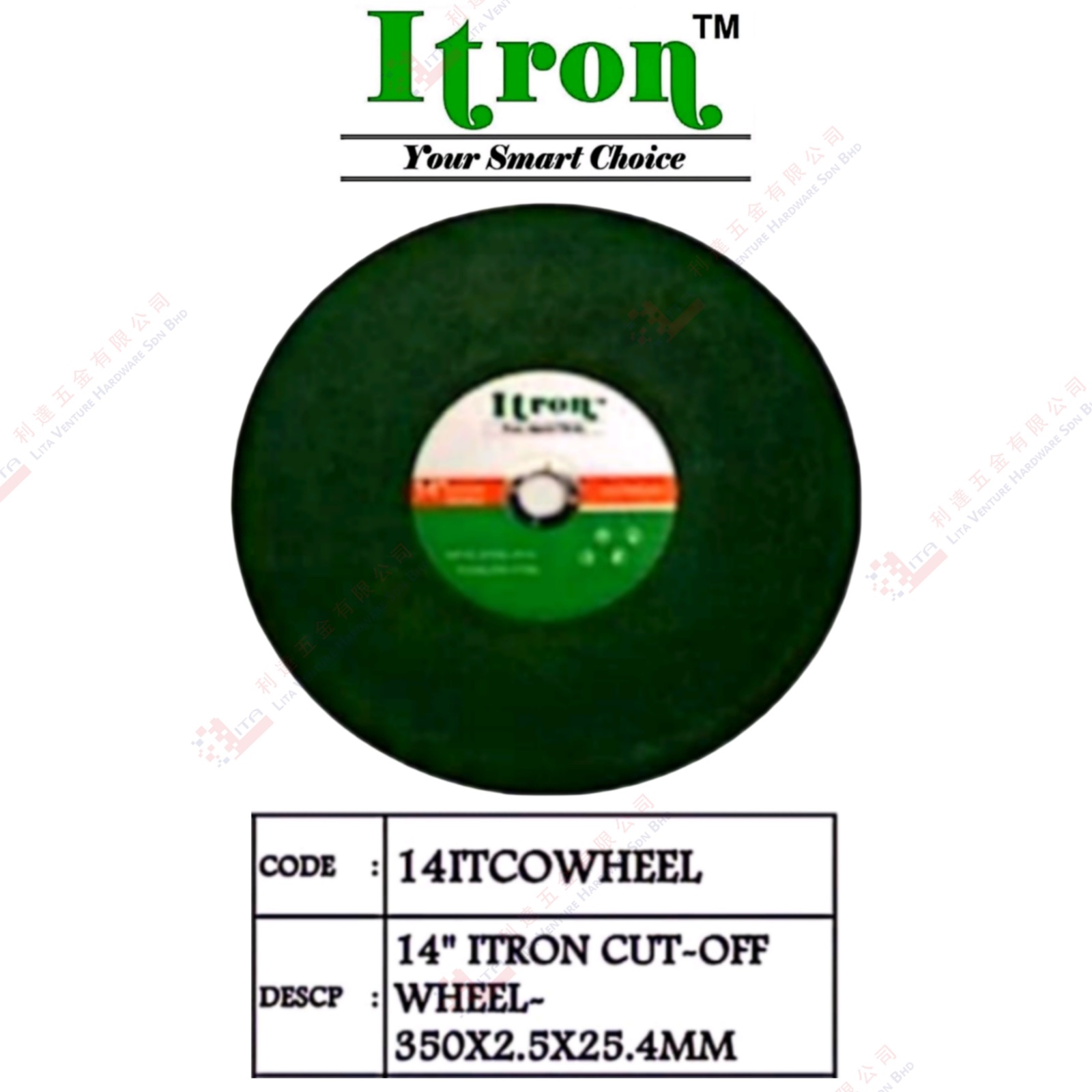 ITRON BRAND 14'' CUT OFF WHEEL - 14ITCOWHEEL