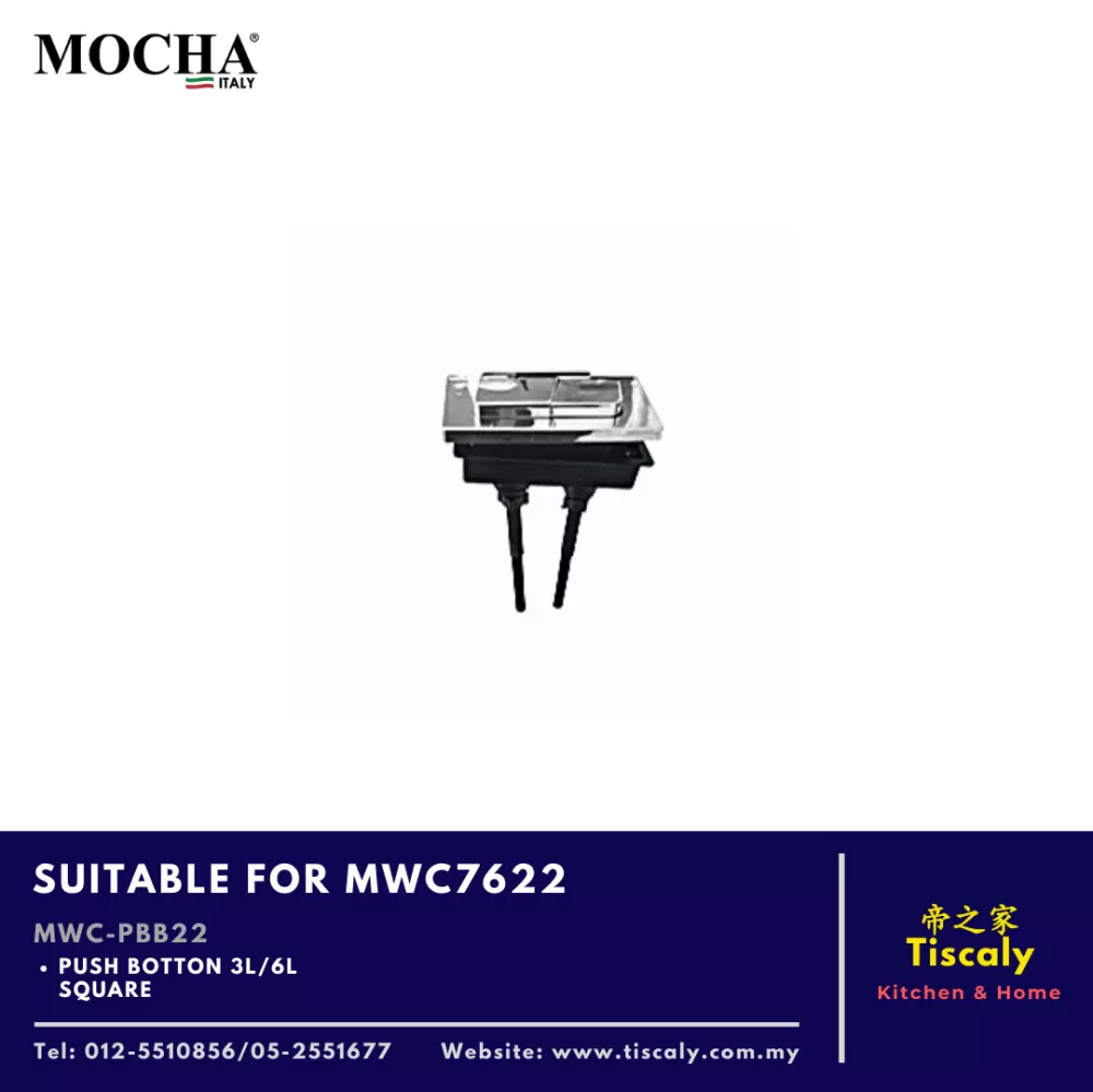 MOCHA PUSH BUTTON SUITABLE FOR MWC7622 - MWC- PB22