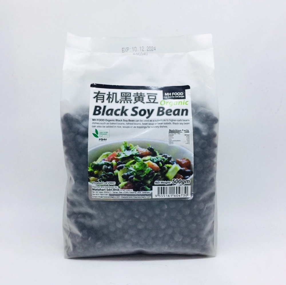 MH Food Organic Black Soy Bean 有機黑黃豆 500g