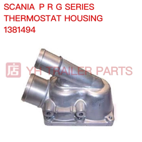 THERMOSTAT HOUSING 