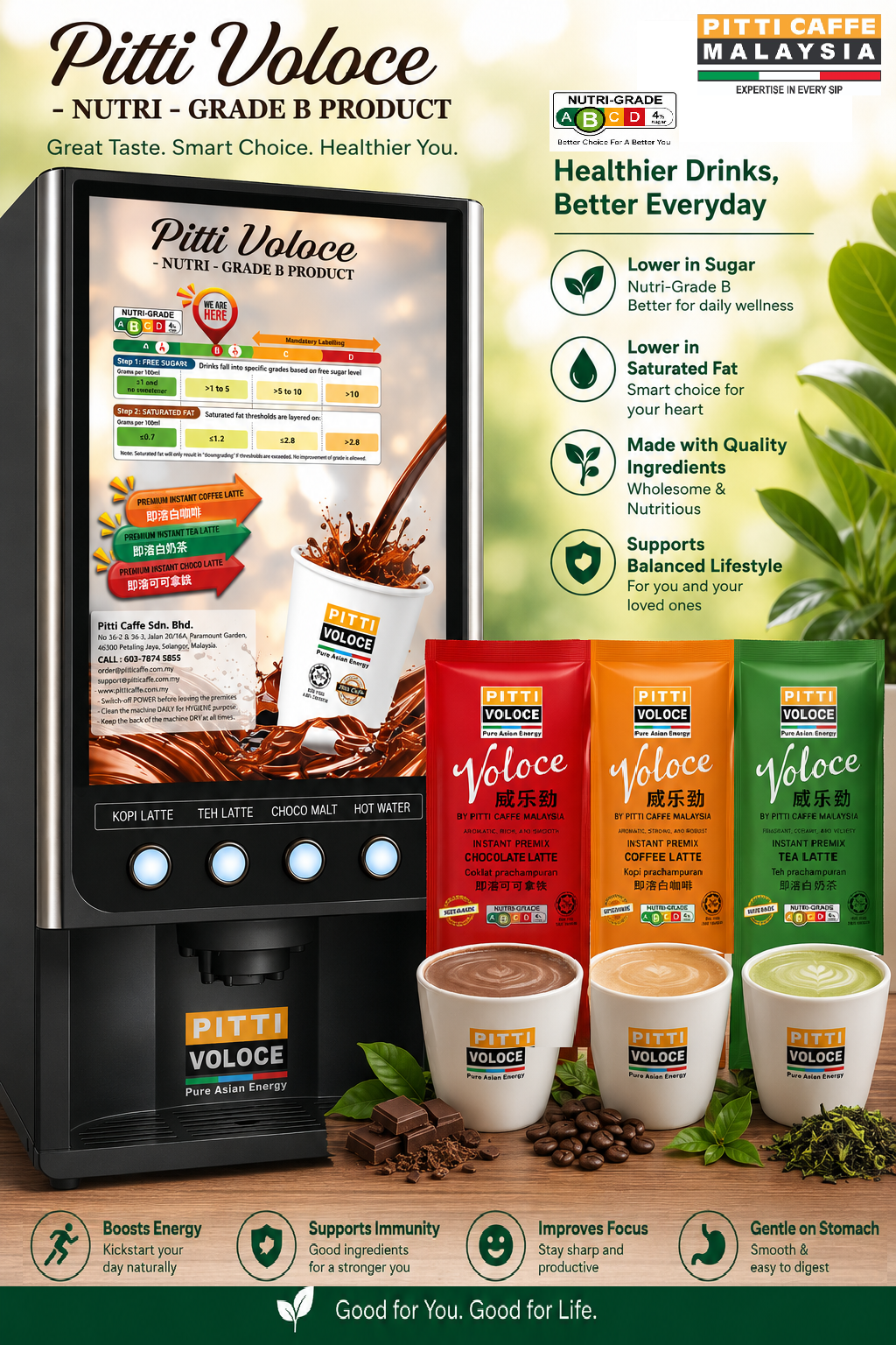 PITTI VOLOCE Hot Beverage Powder