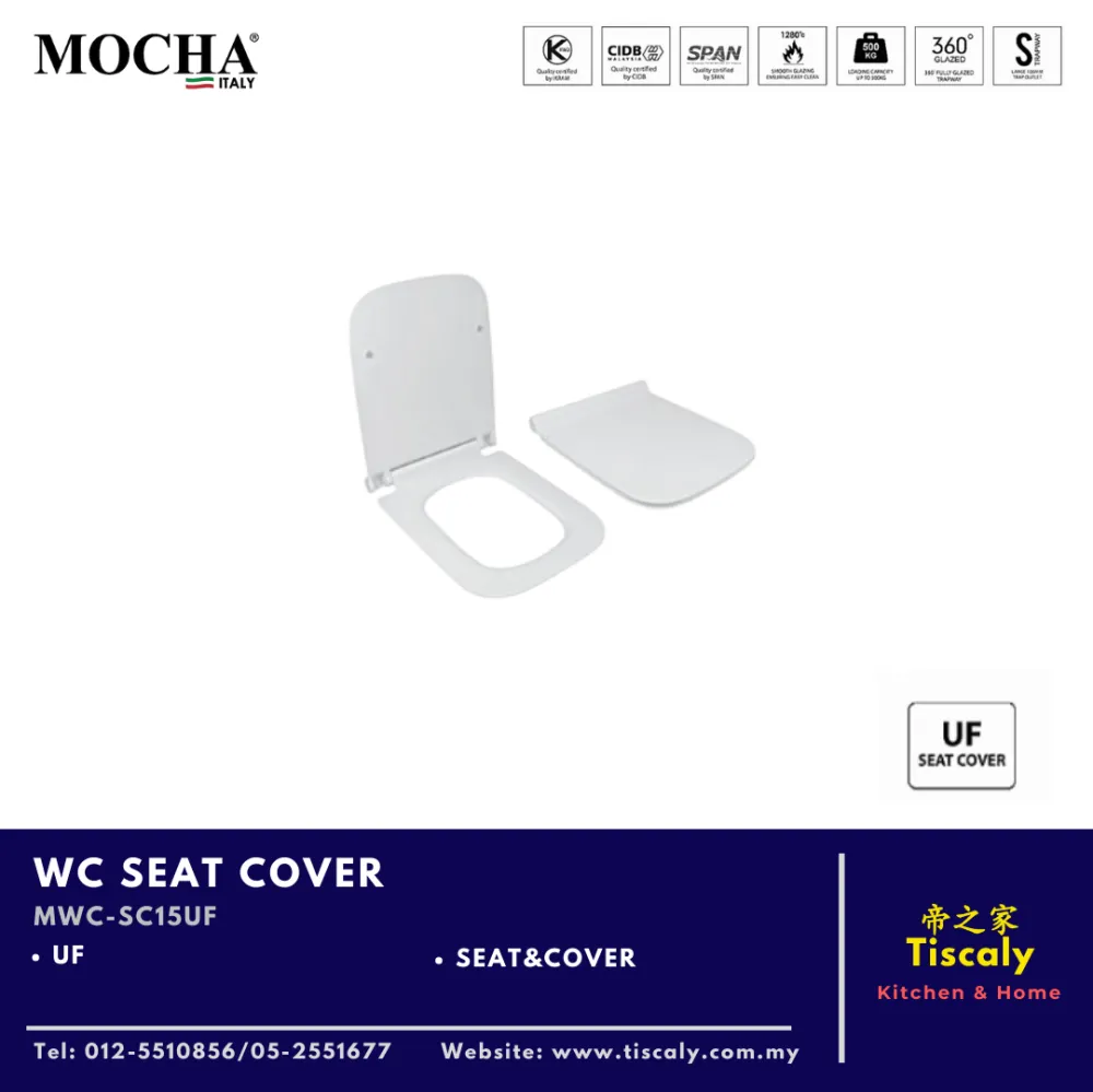 MOCHA WC SEAT COVER MWC-SC15UF