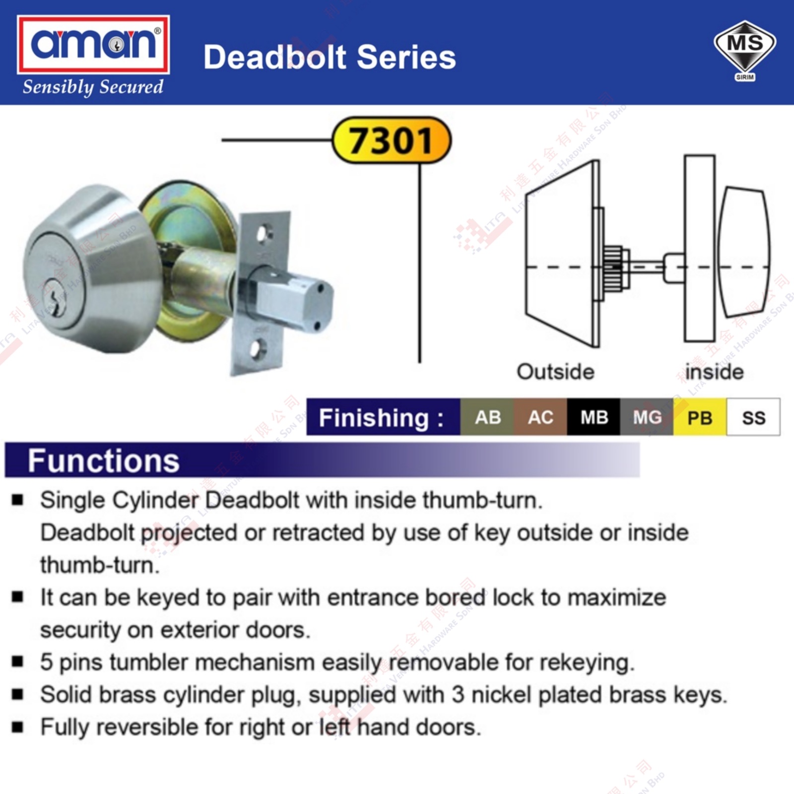 AMAN BRAND DEADBOLT SERIES - 7301