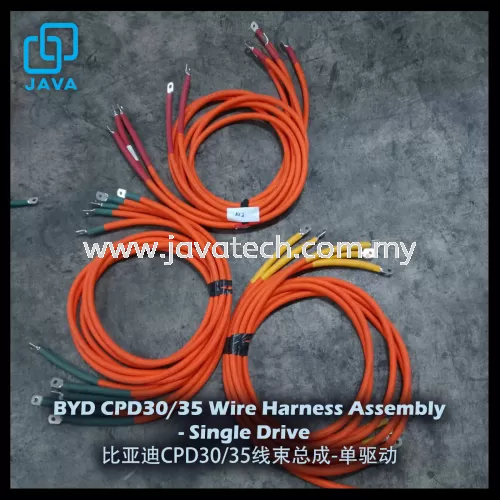 BYD CPD30/35 Wire Harness Assembly - Single Drive