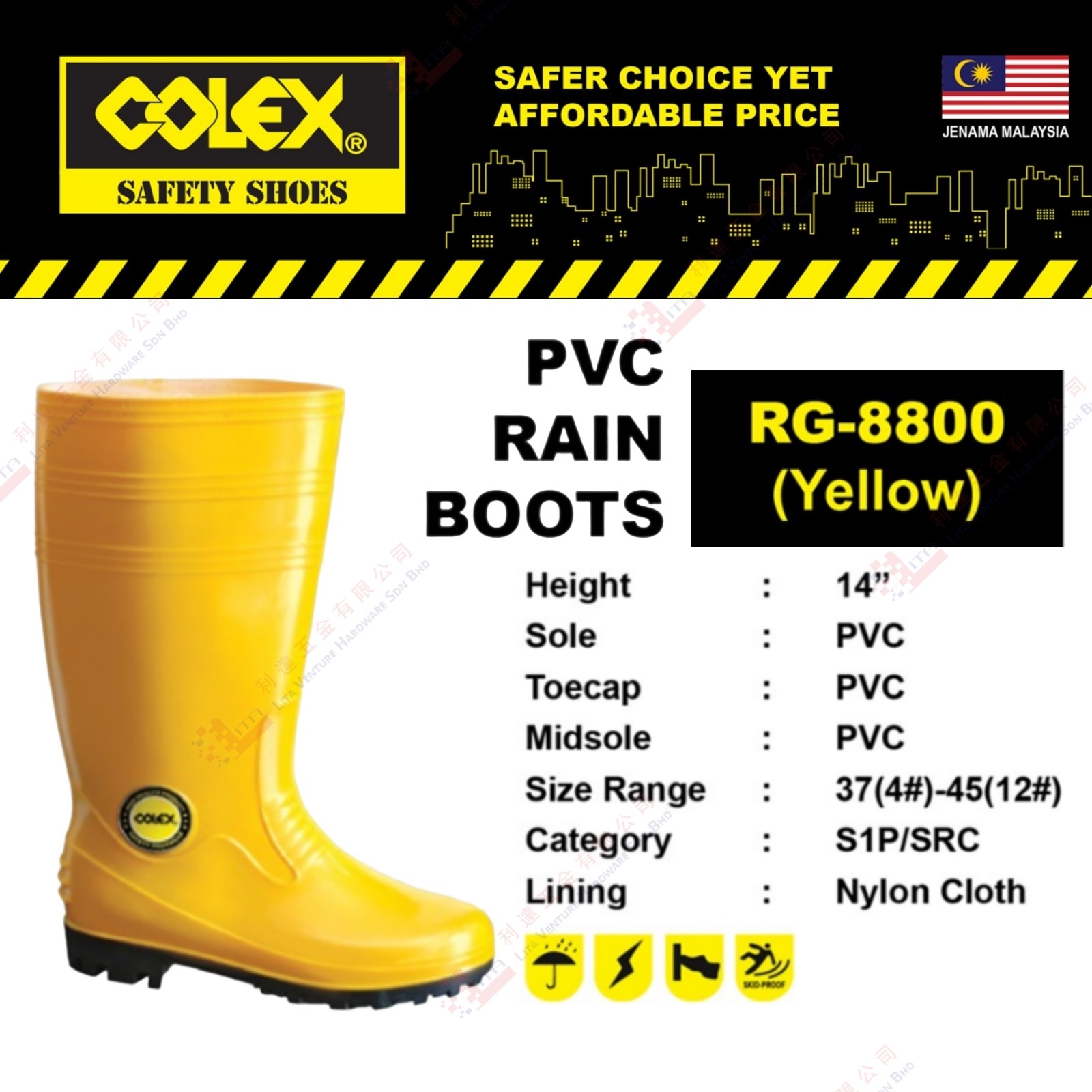 COLEX BRAND PVC RAIN BOOTS - RG8800