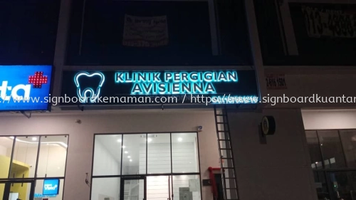 KLINIK PERGIGIAN AVISIENNA OUTDOOR 3D BOX UP LED BACKLIT SIGNBOARD SIGNAGE AT RAUB TOWN, FRASER’S HILL, BATU TALAM PAHANG MALAYSIA