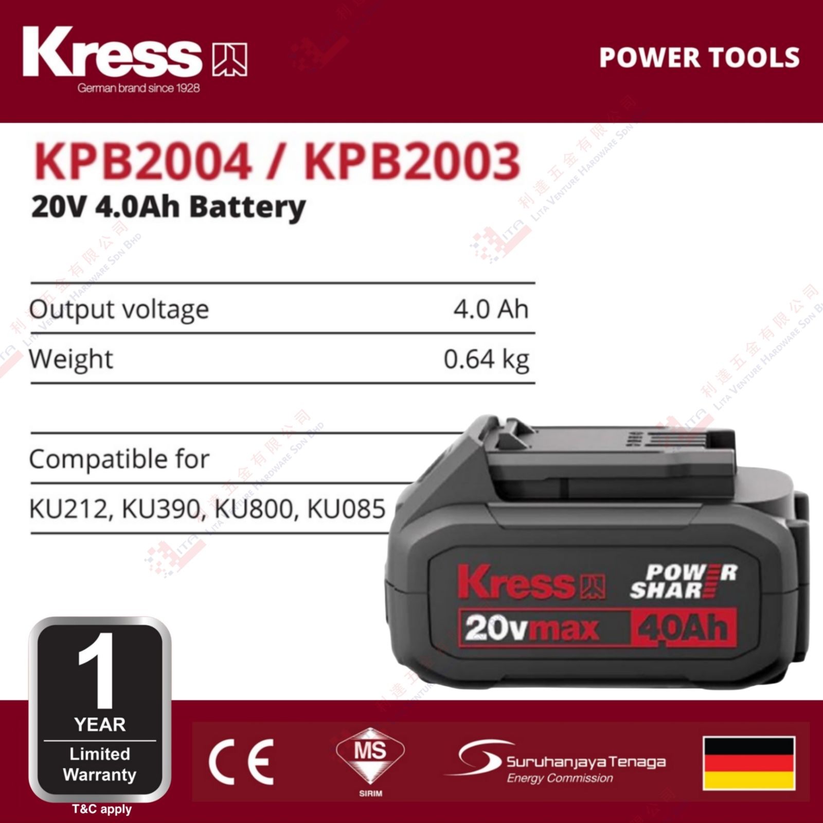 KRESS BRAND 20V 4.0AH CHARGER - KPB2004 KPB2003