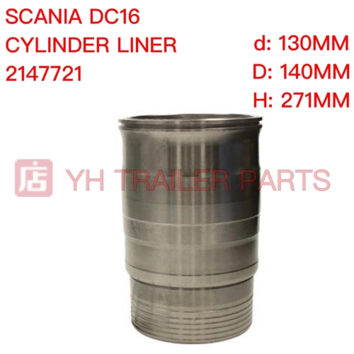 ENGINE CYLINDER LINER