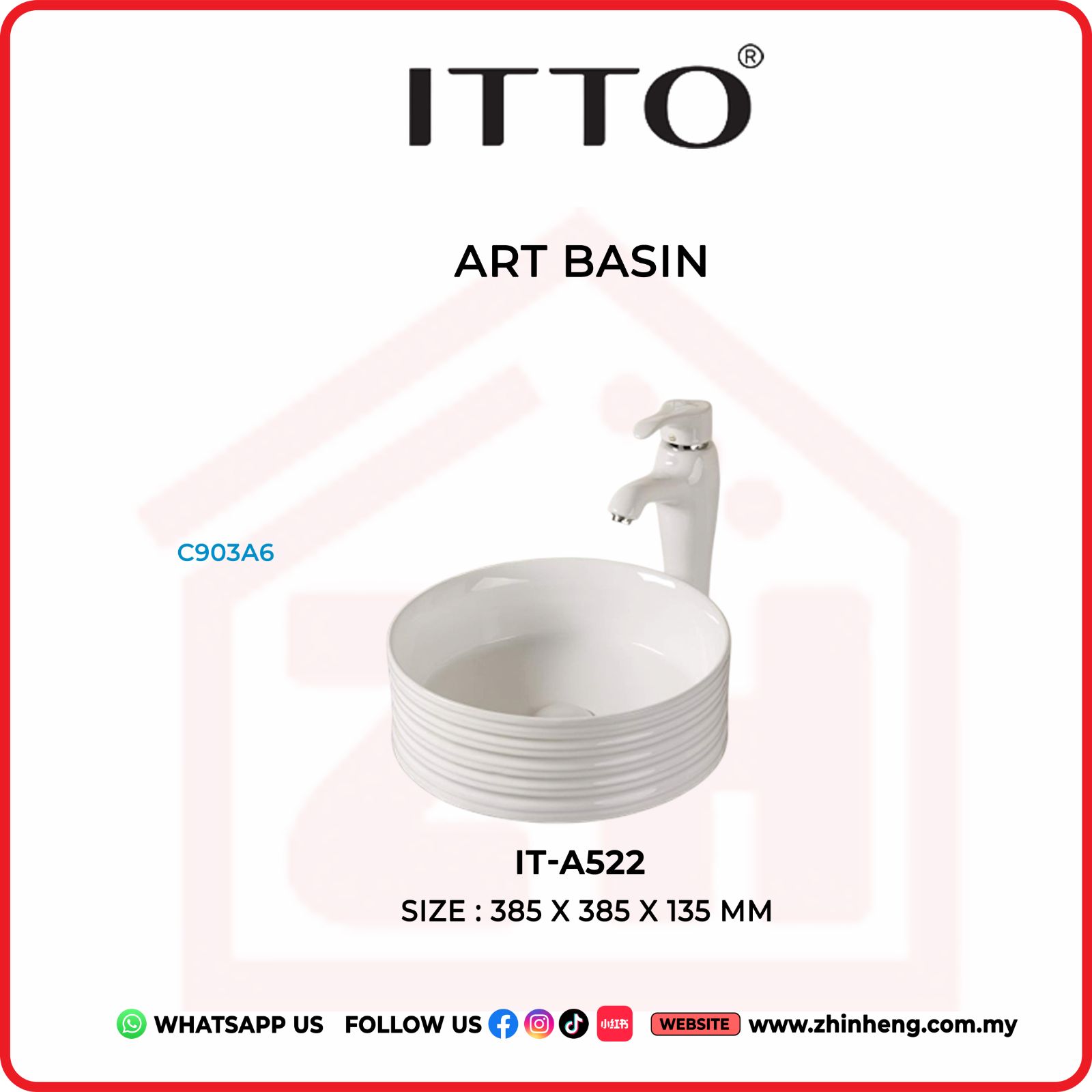 ITTO ART BASIN IT-A522