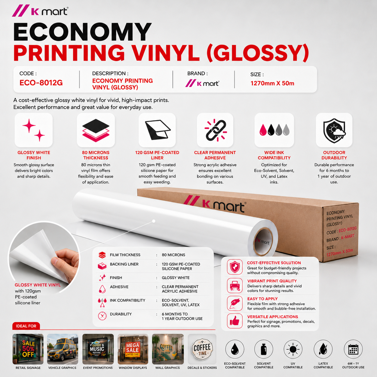 [ ECO-8012G ] Economy Printing Vinyl ( Glossy )